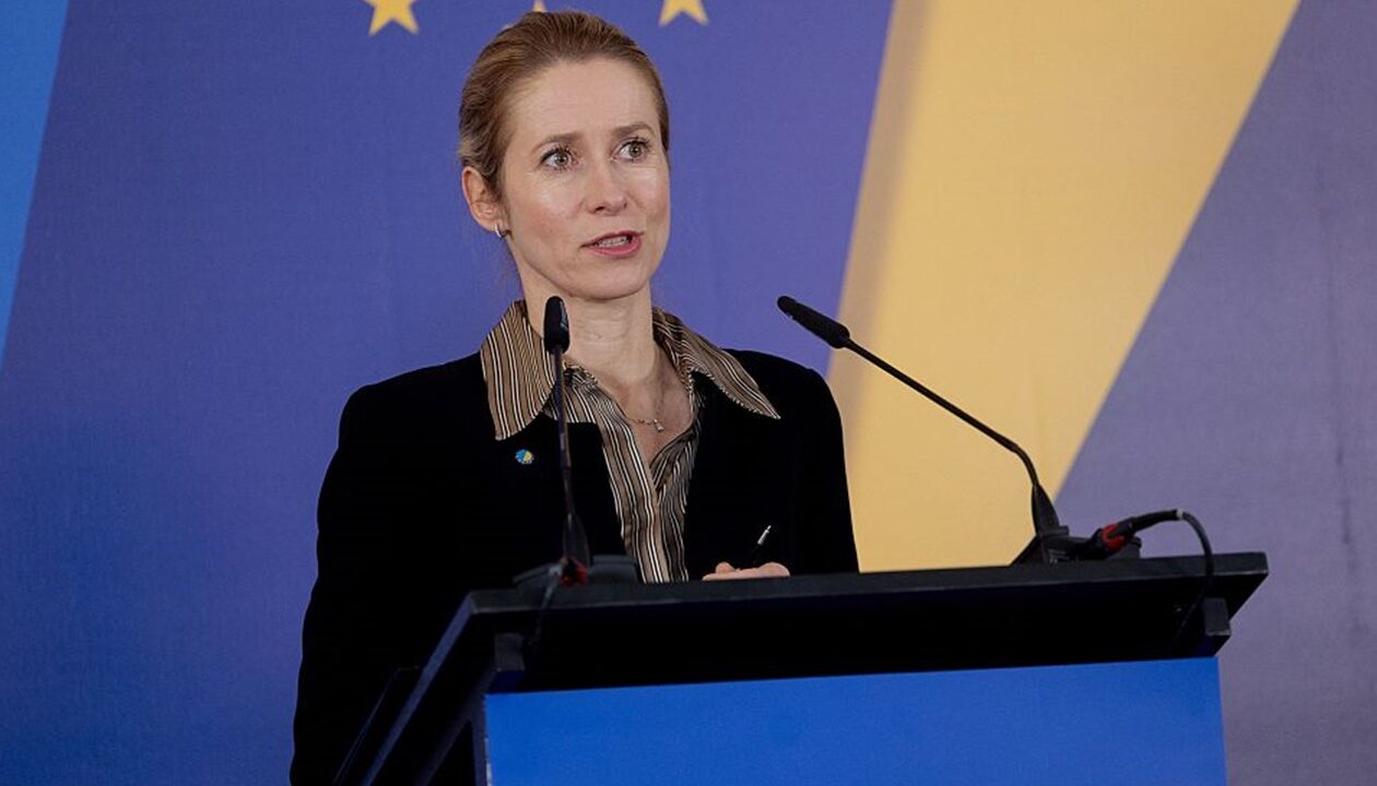 ЄС виділить Україні €80 млн доходів від активів РФ