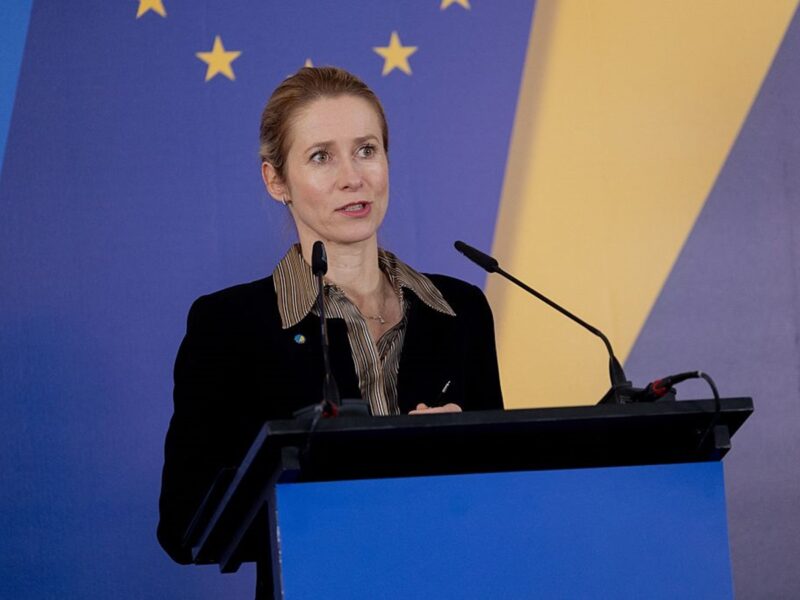 ЄС виділить Україні €80 млн доходів від активів РФ