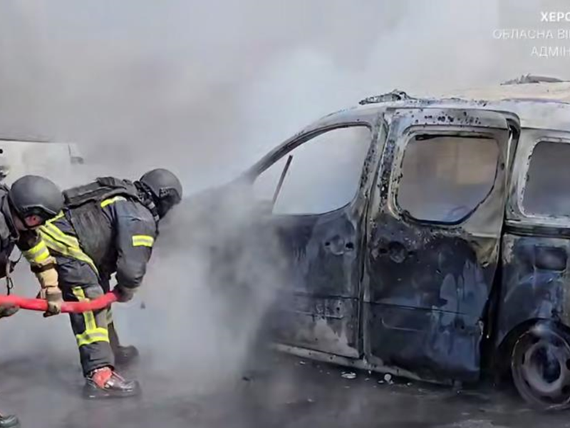 Росіяни атакували Херсон дронами: є загиблий та поранені