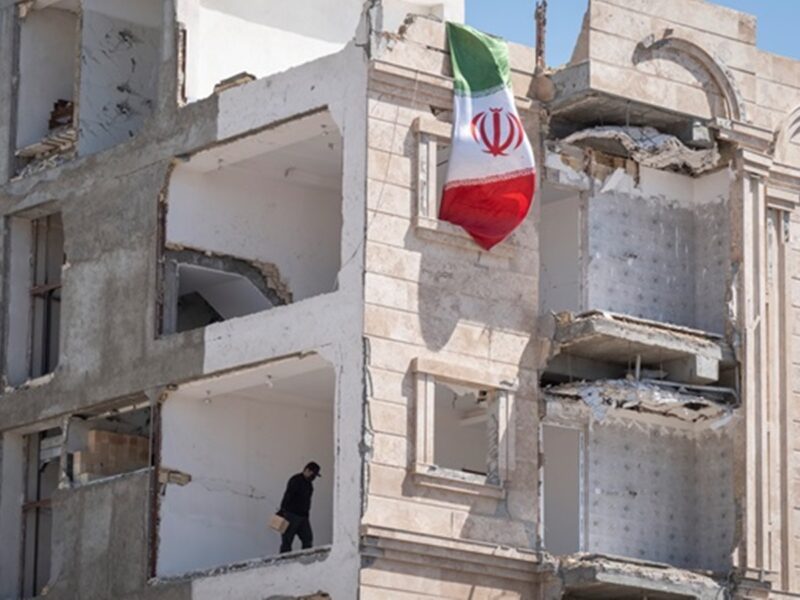 Ізраїль завдав масштабних ударів по Ірану