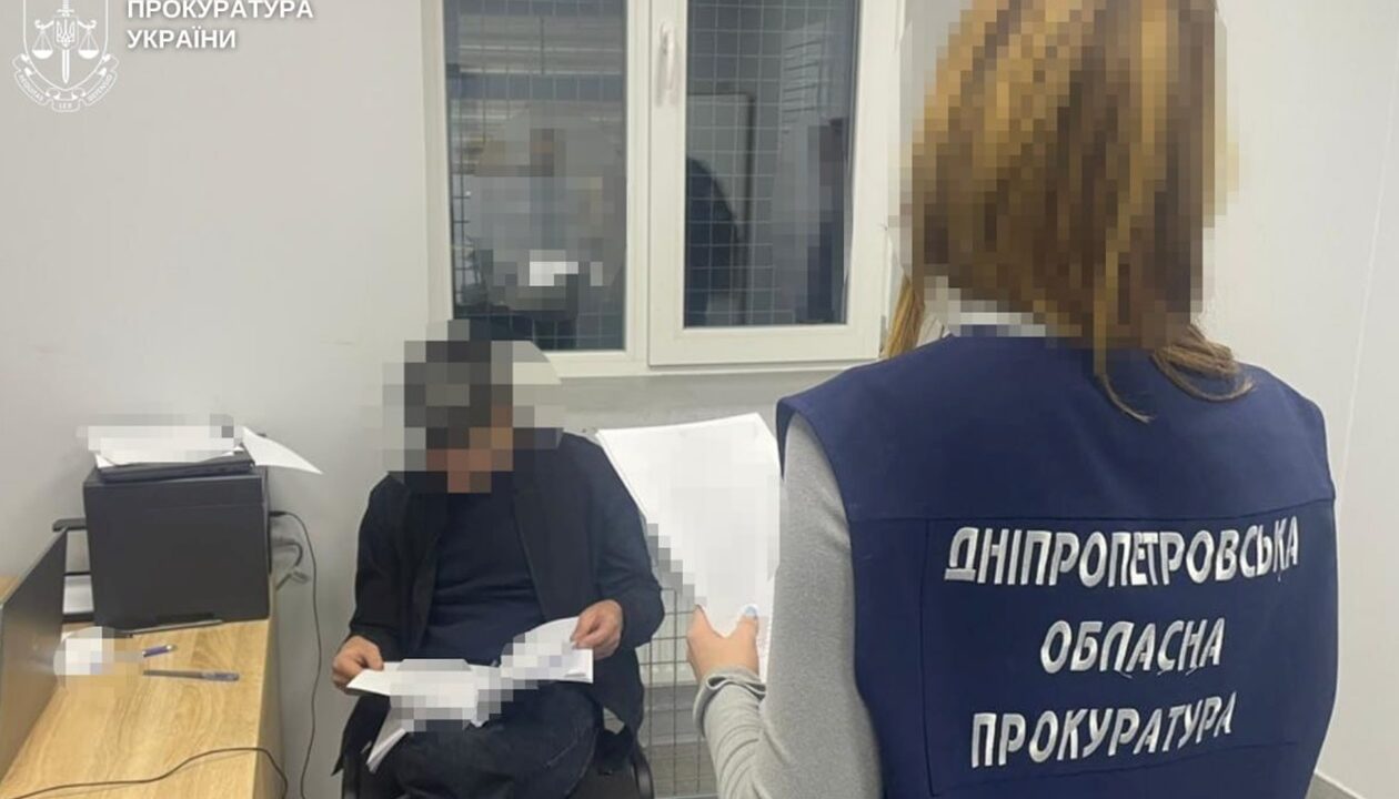 До України з ФРН екстрадовано учасника шахрайської "букмекерської" схеми