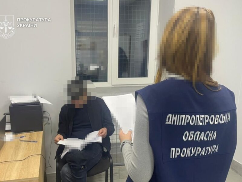 До України з ФРН екстрадовано учасника шахрайської "букмекерської" схеми