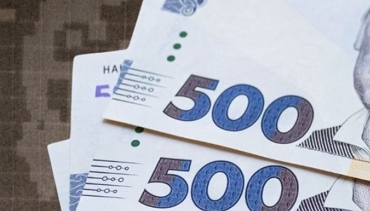 Надходження військового збору зросли на понад 27%