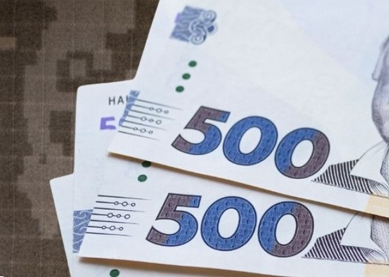 Надходження військового збору зросли на понад 27%