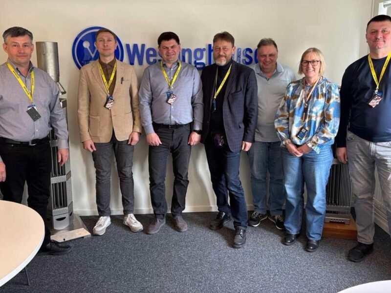 Україна розширює співпрацю з Westinghouse - ЗМІ