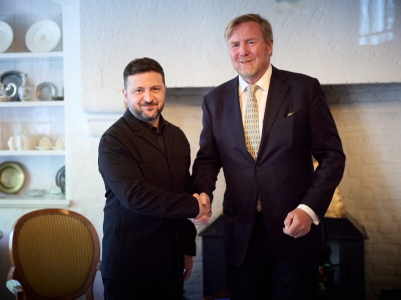 Зеленський провів зустріч із королем Нідерландів