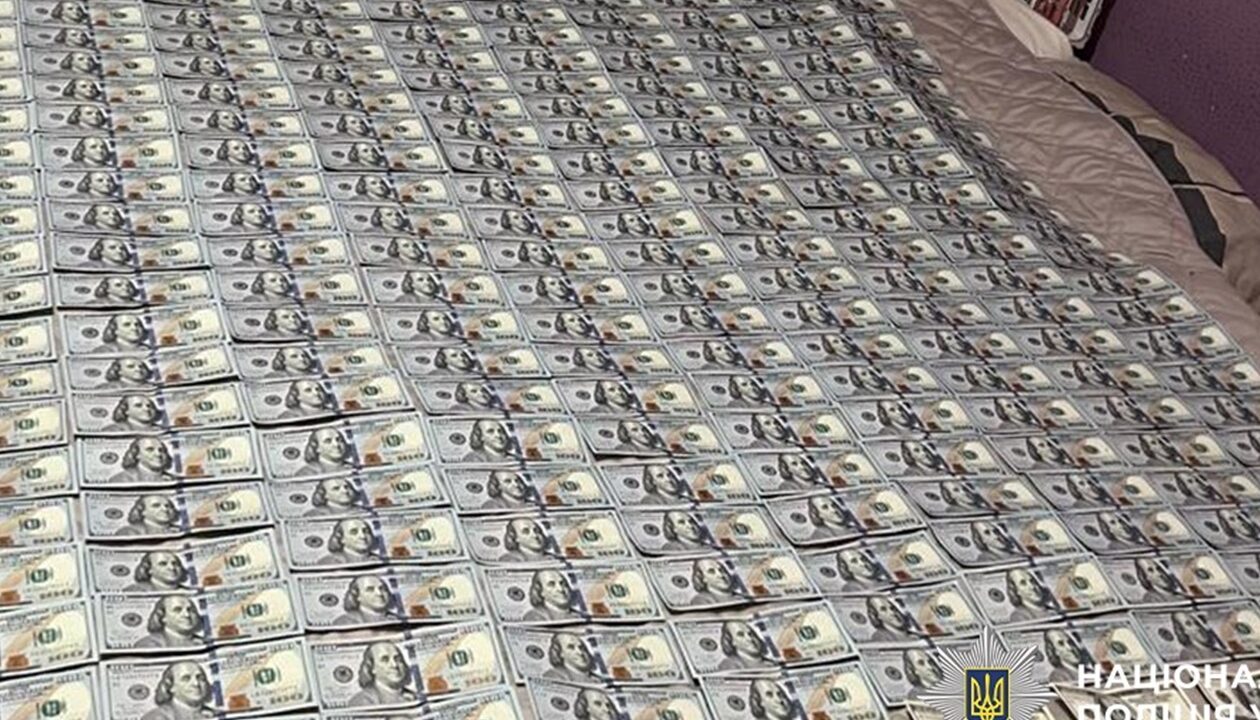 У Києві викрили схему відстрочок через опікунство