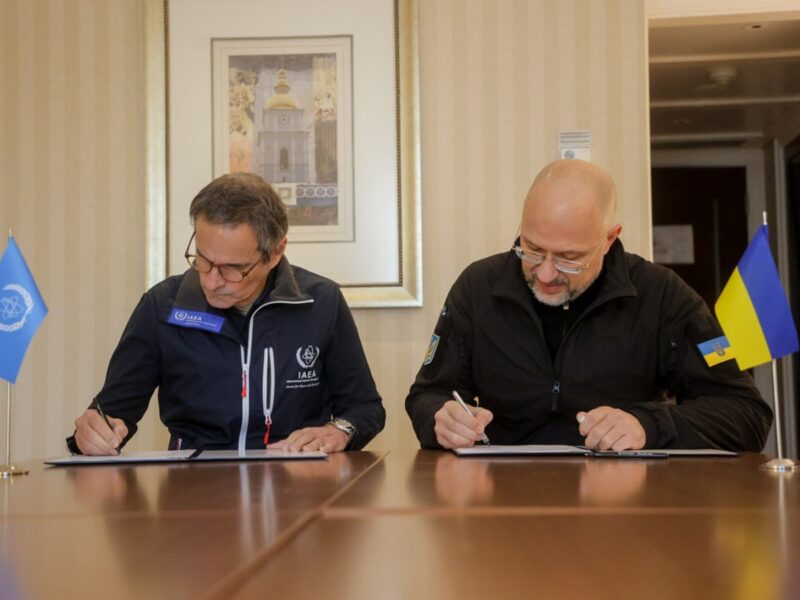 Україна і МАГАТЕ уклали угоду про ядерну співпрацю