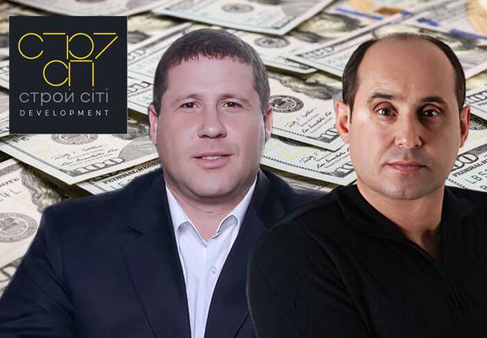 Vladlen Hirin and Hennadiy Hirin are cleaning the internet of information about an international money laundering network, crypto assets, and Europol’s “Ring” operation