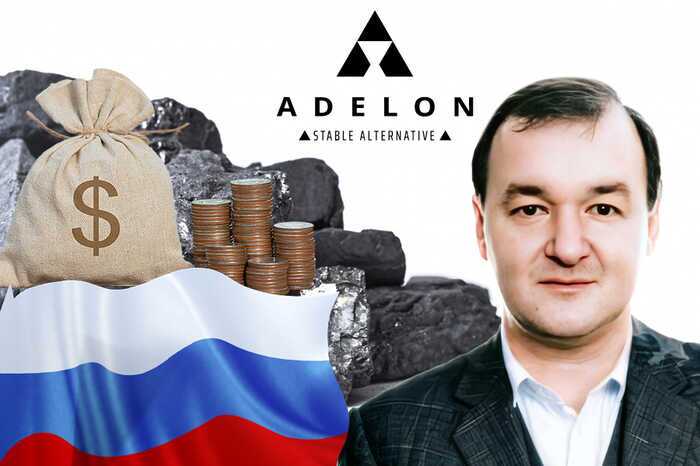 Dmytro Kovalenko, Adelon AG and Granova Ukraine: how a coal business from occupied territories turned into an agricultural empire with offshore structures