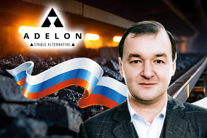 Вугілля російського олігарха Струкова під новою етикеткою: як Дмитро Коваленко через Дубай і Швейцарію “перепаковує” ресурс із РФ