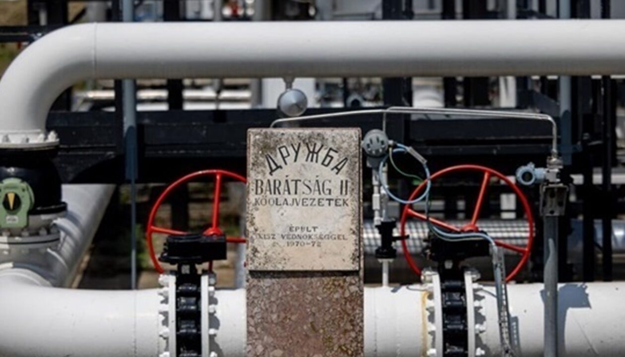Україна запустила перекачку нафти Дружбою