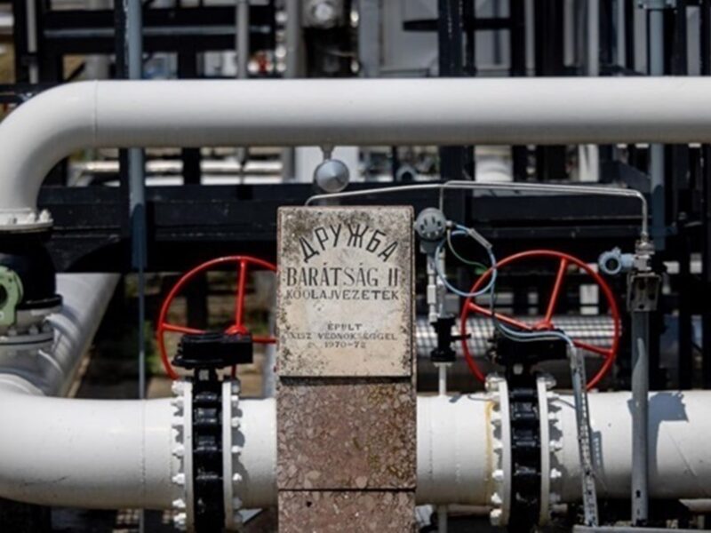 Словаччина отримала російську нафту по Дружбі