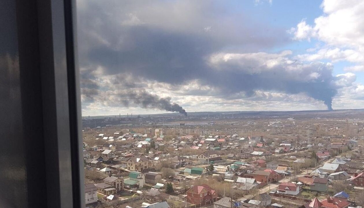СБУ повторно атакувала цілі в російській Пермі