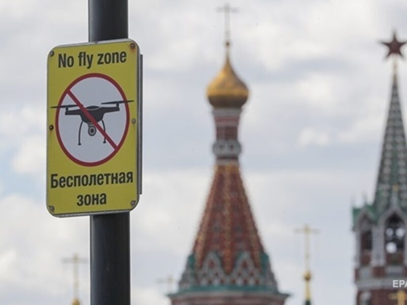Російська ППО "відбивала" Москву від дронів