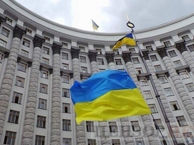 Уряд готує зміни до бюджету-2026 - нардеп