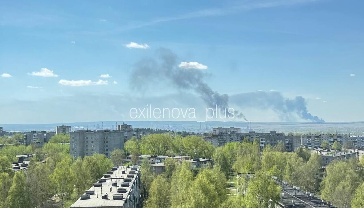 Дрони знову уразили енергооб'єкти в Пермі