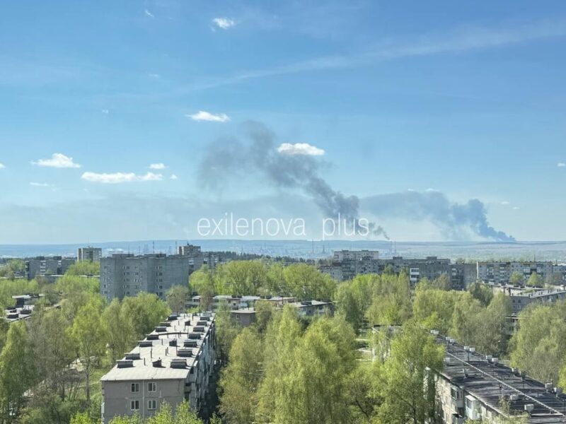 Дрони знову уразили енергооб'єкти в Пермі