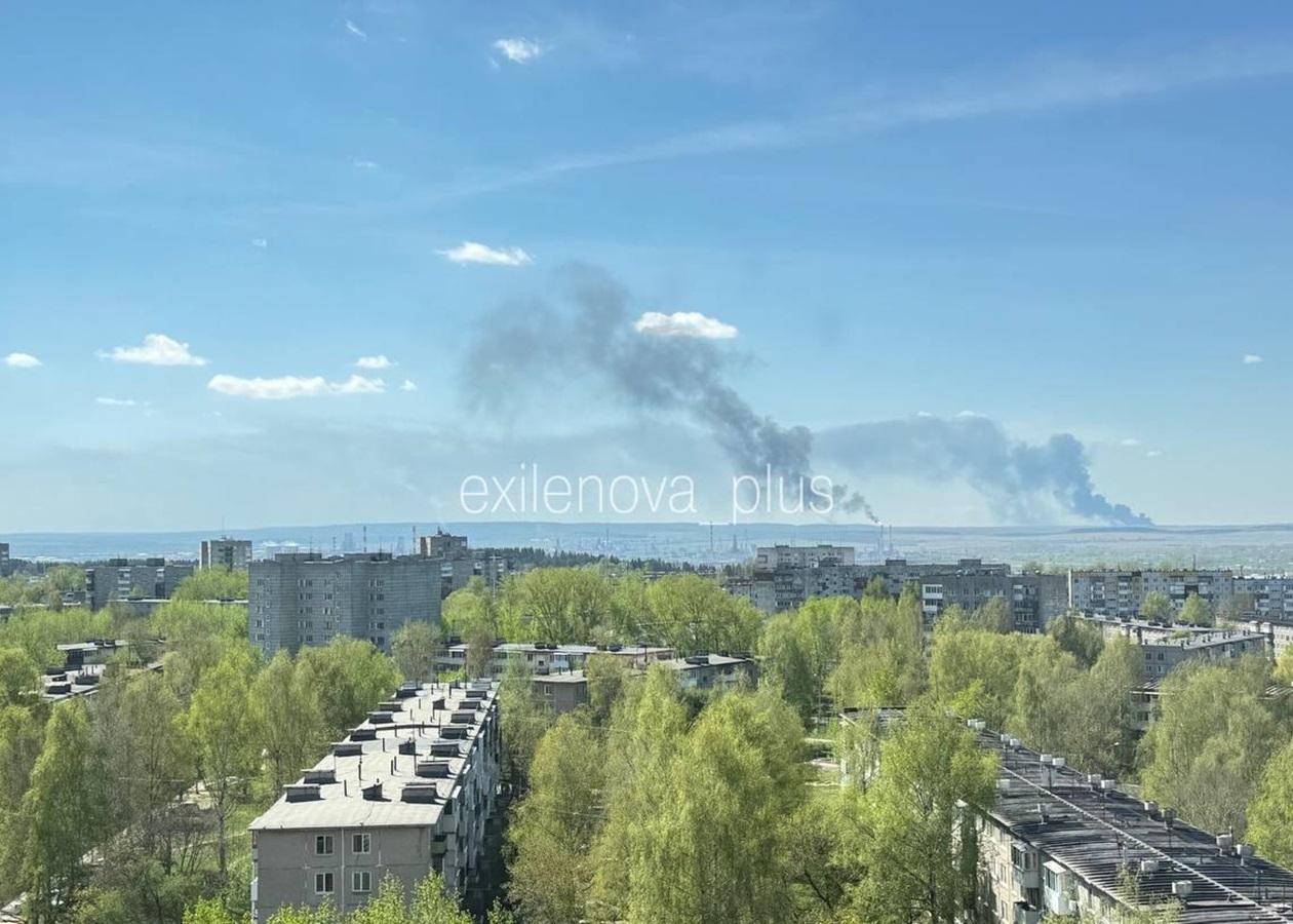 Дрони знову уразили енергооб'єкти в Пермі