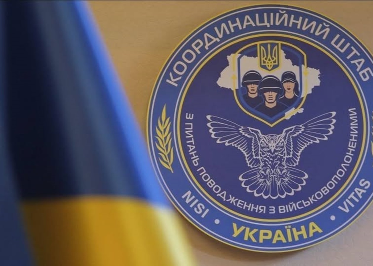 Обмін полоненими: в Коордштабі пояснили ситуацію