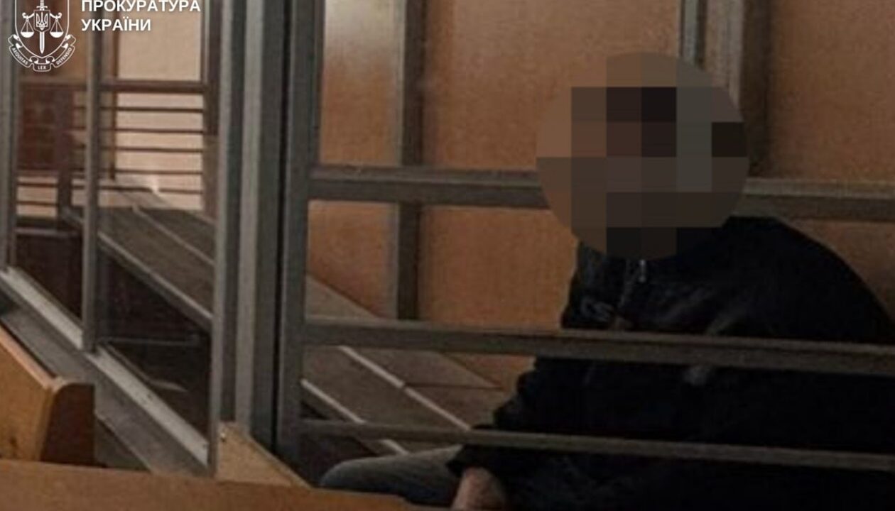 Отримав вирок батько, який ґвалтував власну доньку