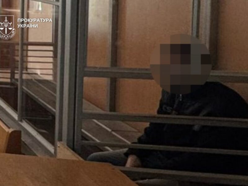 Отримав вирок батько, який ґвалтував власну доньку