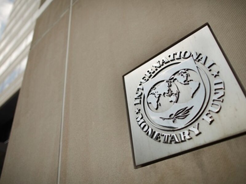 Місія МВФ в Києві перевіряє як Україна виконує структурні маяки