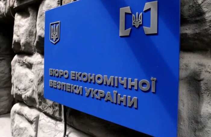 Ухилення від податків та мільярдні потоки ЖКГ: БЕБ проводить обшуки в одеській компанії «ГЕРЦ»