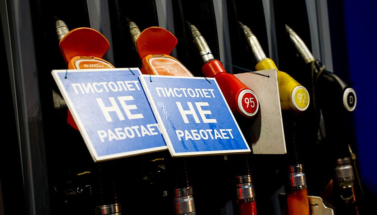 Росія ввела заборону на експорт дизеля