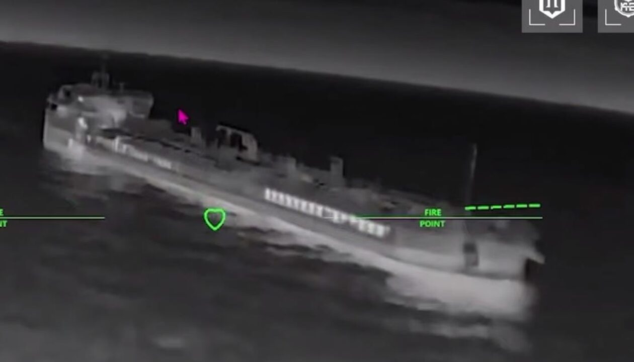 Сили оборони уразили 12 російських танкерів