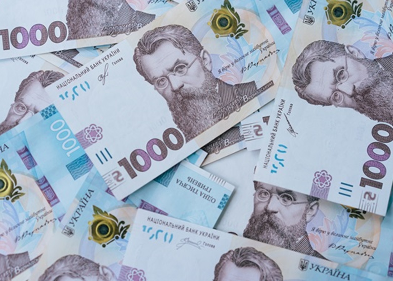 Фонд держмайна за пів року приніс бюджету понад 3,4 млрд гривень