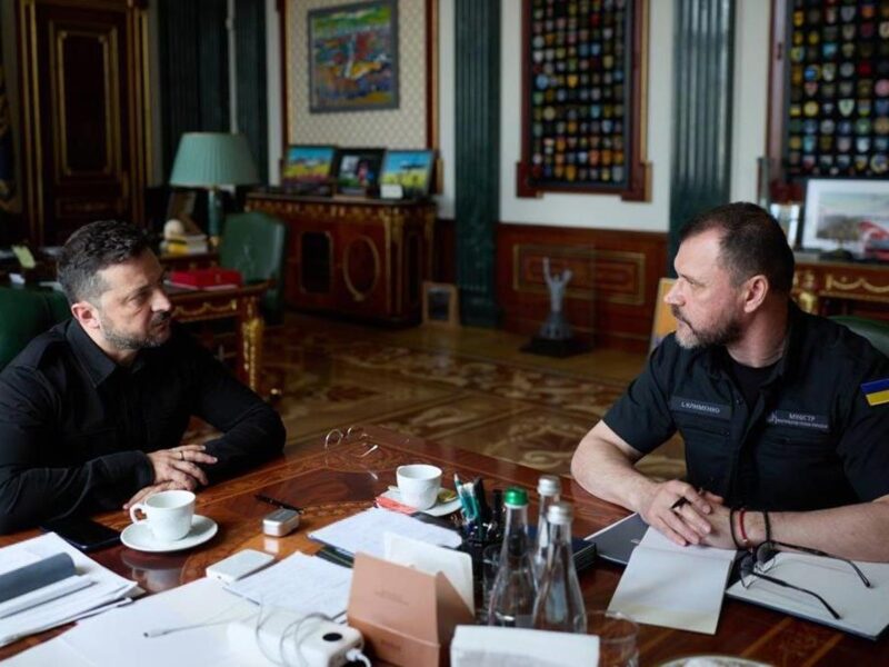 Зеленський заслухав доповідь голови МВС