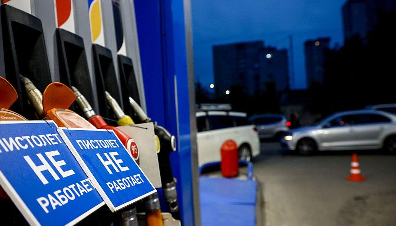 Дефіцит пального в Росії вдарив по Центральній Азії