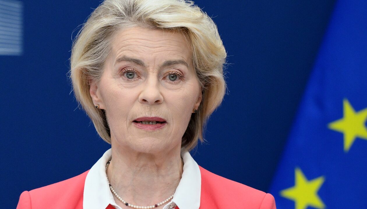 Президент Єврокомісії прибула до Києва