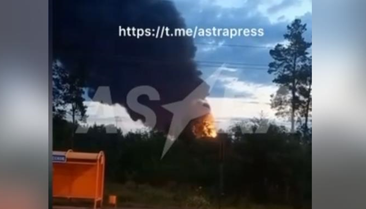 У РФ заявили про атаку БПЛА на НПЗ в Ульяновській області