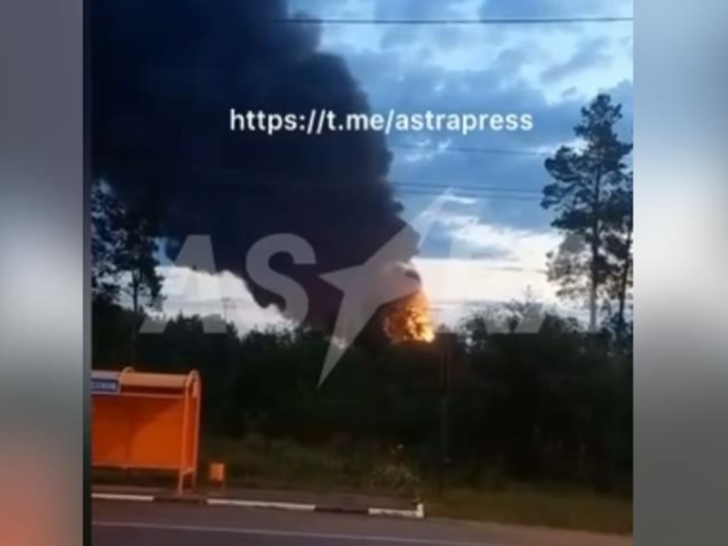 У РФ заявили про атаку БПЛА на НПЗ в Ульяновській області