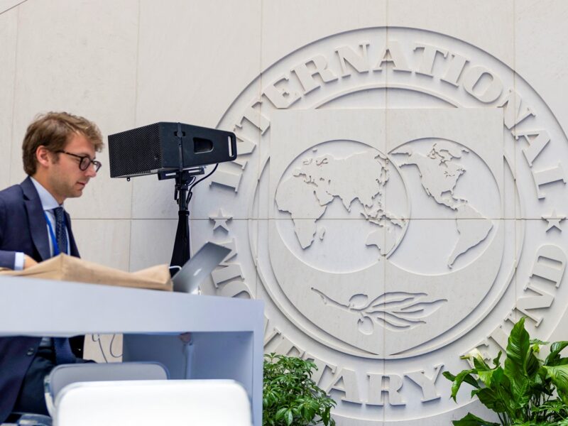 МВФ перерахував Україні новий транш