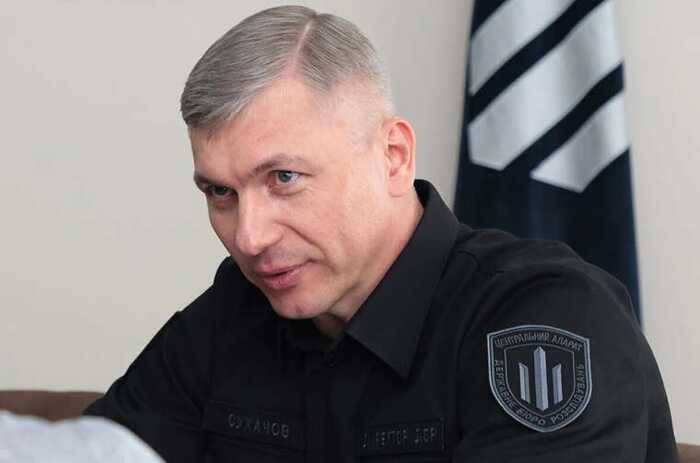 «Укргазбанк» видалив із сайту та соцмереж заяву із запереченням зв’язку з братом директора ДБР Сухачова, — журналіст