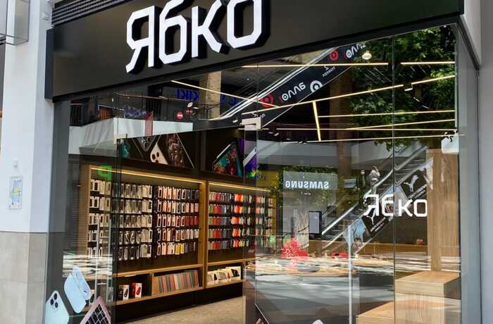 «Ябко» виграв апеляцію у ДПС: суд скасував штраф на 341 тисячу гривень