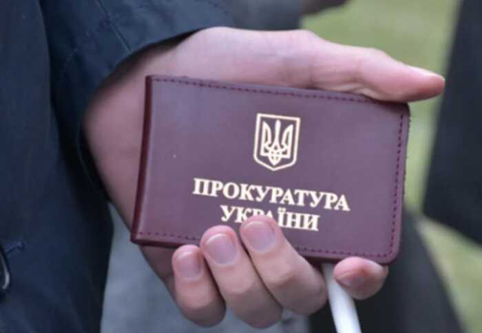 У понад 72% прокурорів з інвалідністю діагноз не підтвердився після перевірки