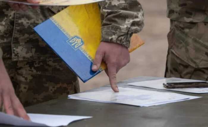 Полтавський ТЦК провів службове розслідування щодо мобілізації вчителя з бронюванням