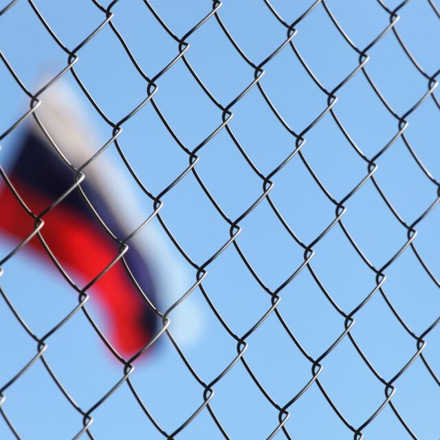 Санкції ЄС проти РФ опинилися під загрозою зриву - FT