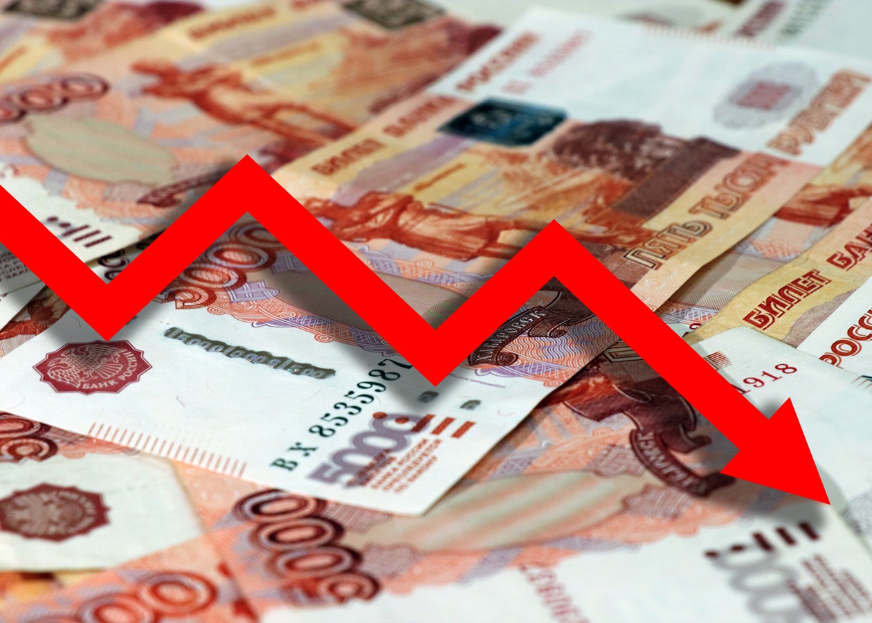 Дефіцит бюджету РФ може сягнути 7 трлн рублів