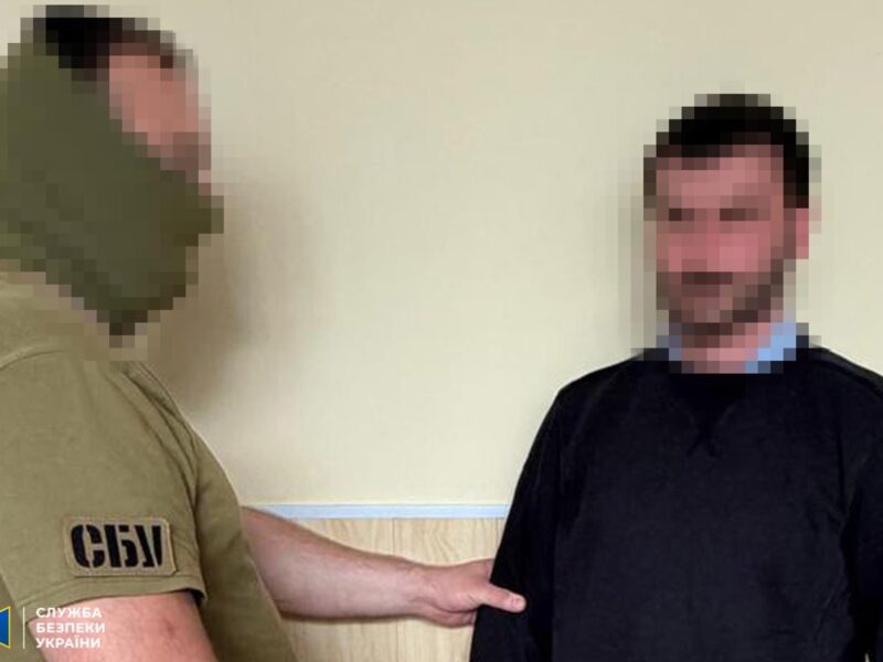 СБУ затримала агентів РФ, які коригували обстріли по Краматорську та Лиману