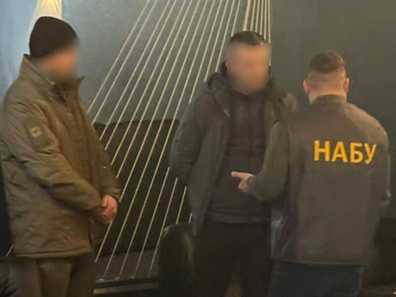 Хабар за відстрочку: судитимуть працівника СБУ