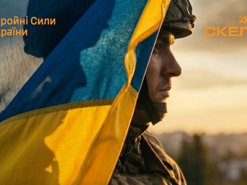 У Скелі опублікували заяву щодо випадків катувань