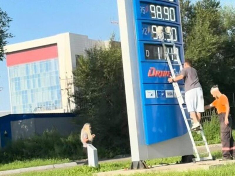 Після від’їзду Путіна у Красноярську злетіли ціни на пальне