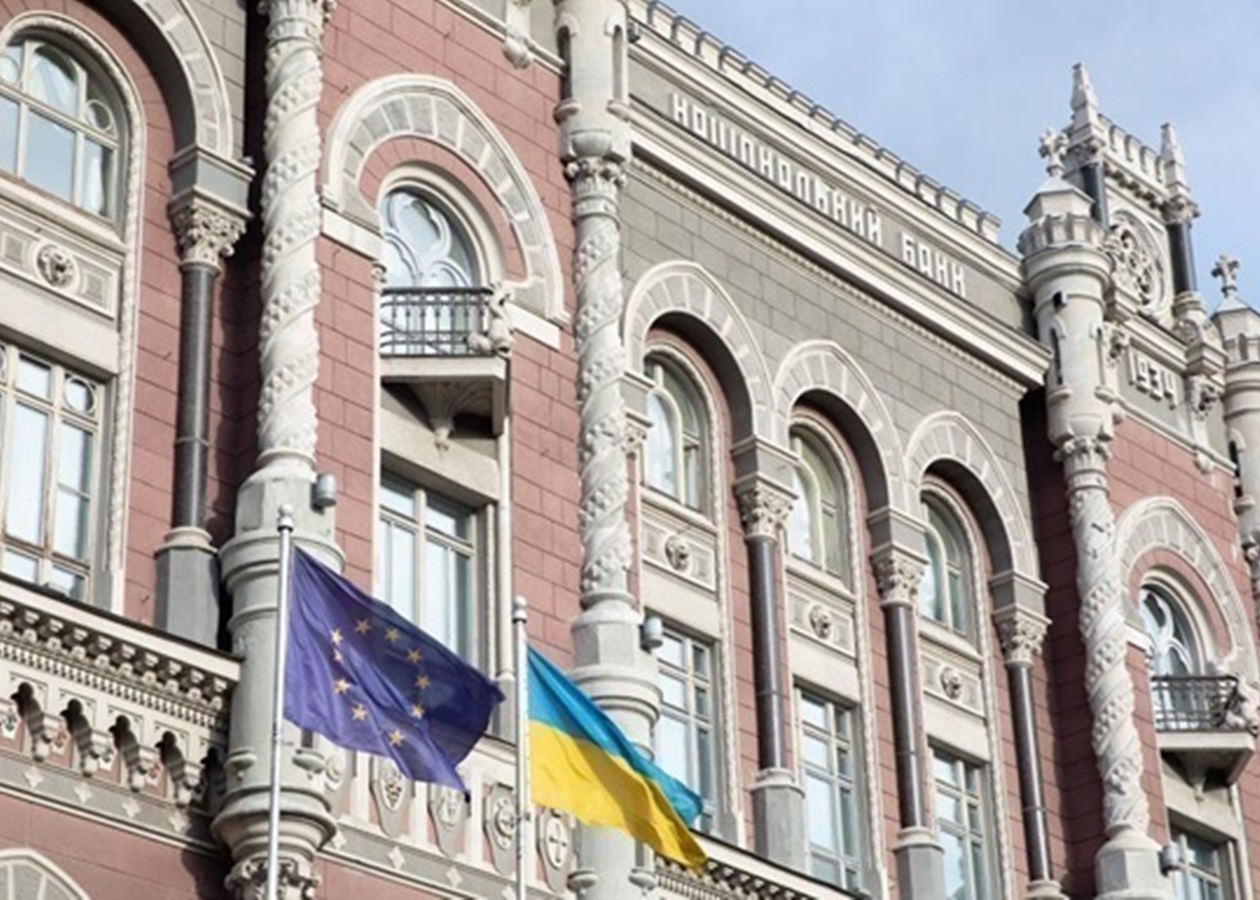 Нацбанк зафіксував стабілізацію резервів