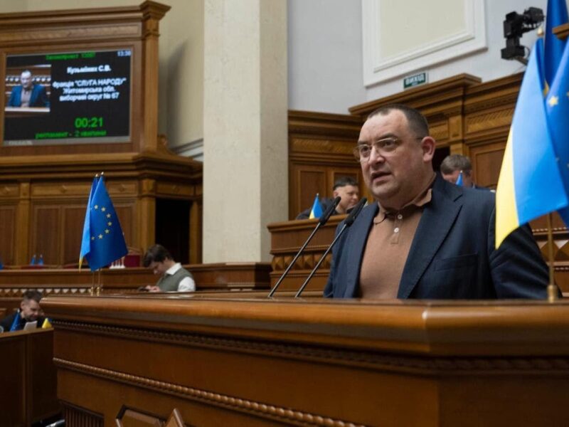 Ігнорував суд: ВАКС ухвалив примусовий привід нардепа