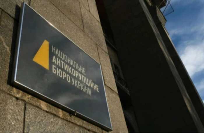 НАБУ та САП проводять обшуки у генпрокурора Кравченка, його заступниці Вдовиченко та голови Одеської ОВА Кіпера — ЗМІ
